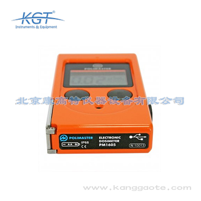PM1605個(gè)人輻射監(jiān)測(cè)/劑量計(jì)