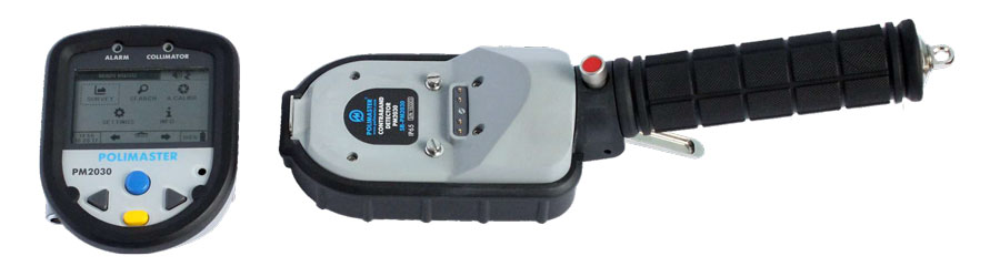 野外作業(yè)下的無損檢測，隱藏在150mm深處的違禁品探測