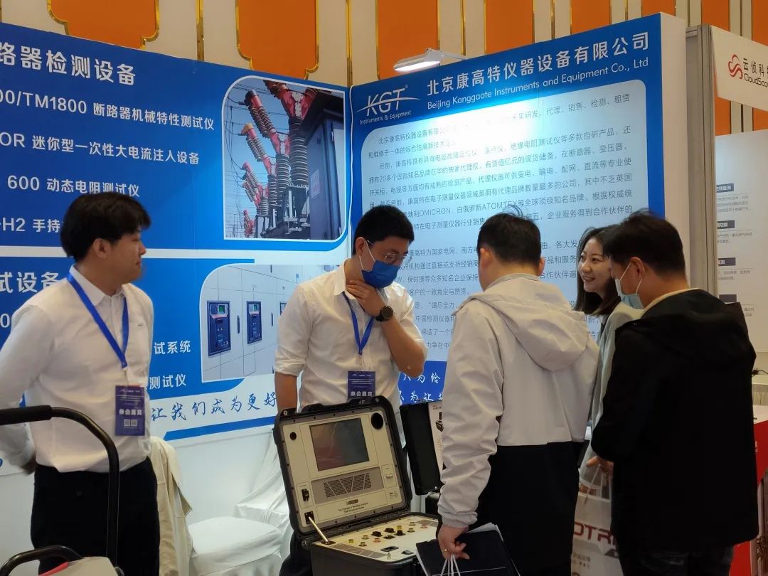 展會(huì)客戶介紹1